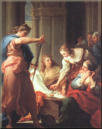 Achilles in disguise