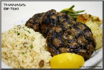 Bifteki Dinner