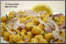 Thanasi's Revithia